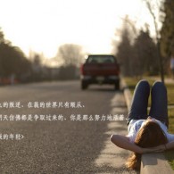 ʰԻԺ